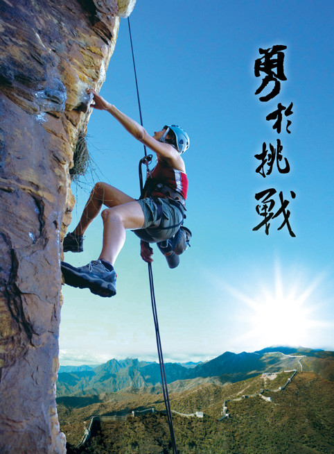 控制與保護開關(guān) 控制與保護開關(guān)