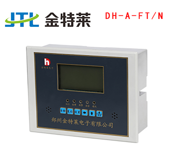 電氣火災(zāi)監(jiān)控 電氣火災(zāi)監(jiān)控