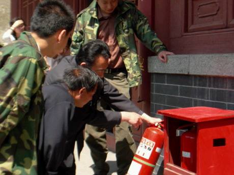 電氣火災滅火器 電氣火災滅火器