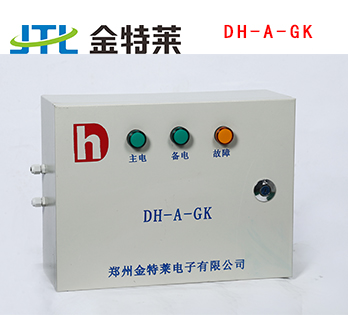 電氣火災(zāi)監(jiān)控區(qū)域分機(jī) 電氣火災(zāi)監(jiān)控區(qū)域分機(jī)