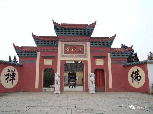 寺廟 寺廟
