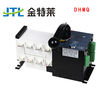 雙電源轉(zhuǎn)換開關 雙電源轉(zhuǎn)換開關