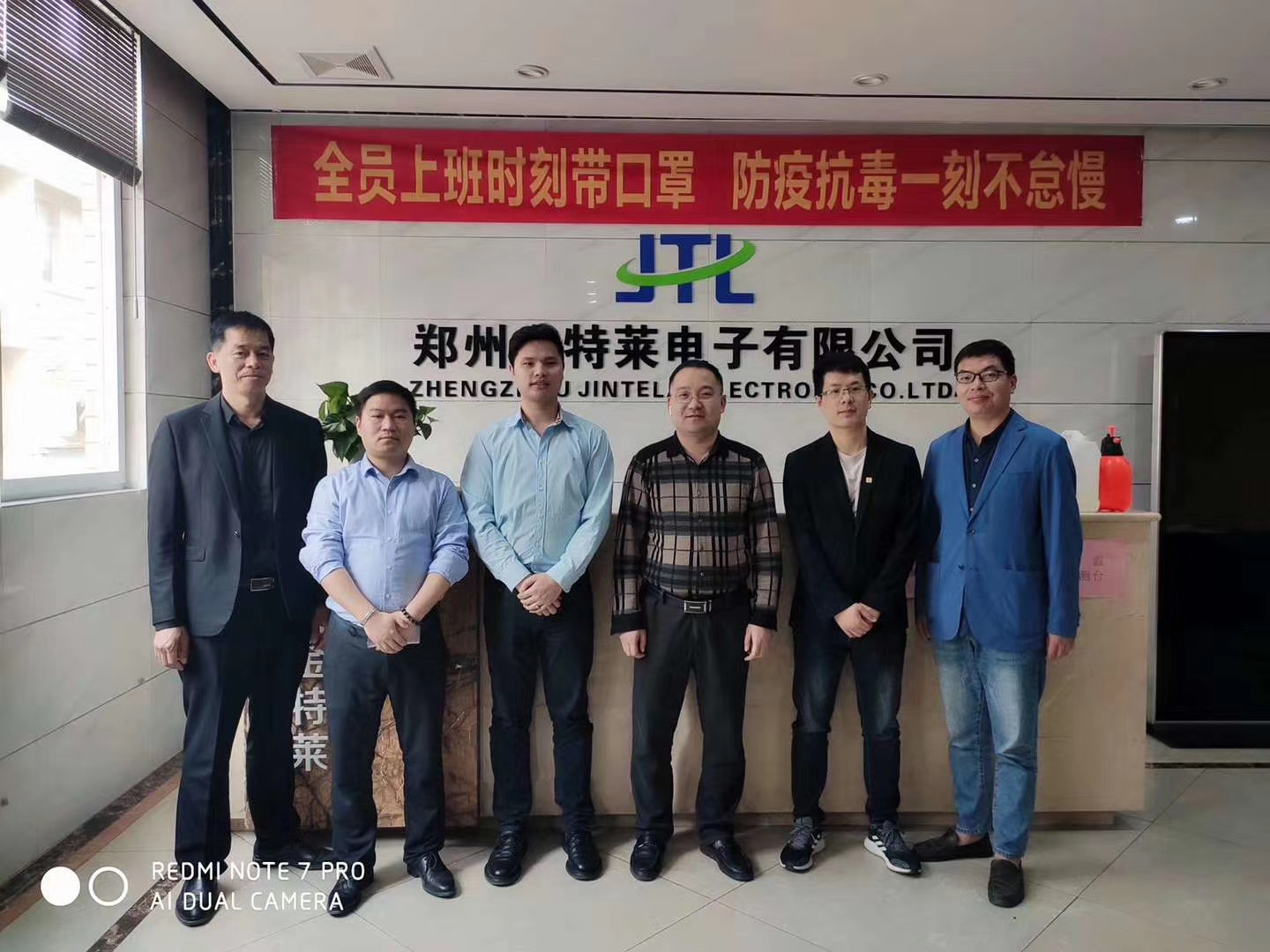 金特萊 金特萊