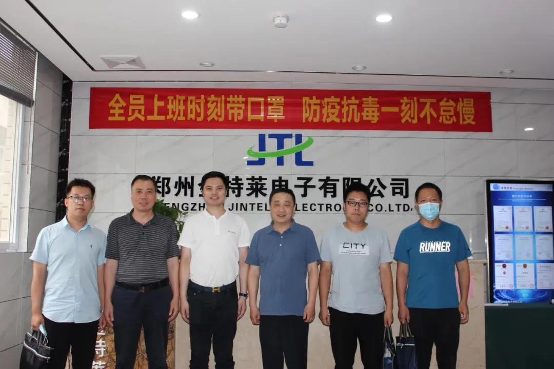 金特萊 金特萊