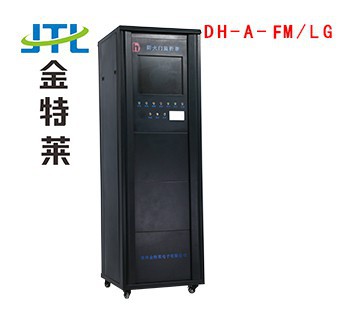 防火門監(jiān)控系統(tǒng) 防火門監(jiān)控系統(tǒng)