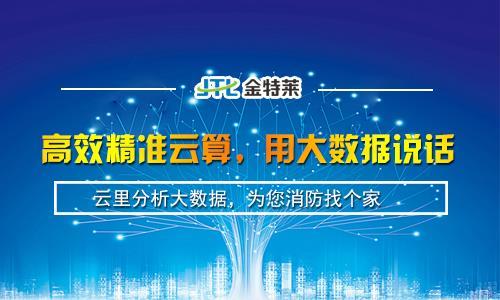 微機保護裝置不能正常運行怎么辦？