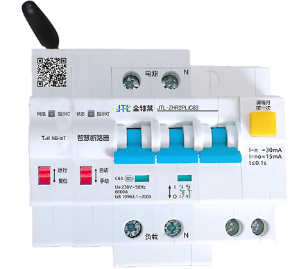 雙電源切換開關