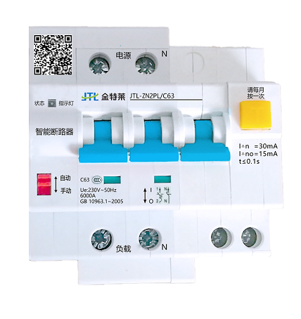 如何使用繼電器實(shí)現(xiàn)雙電源切換？